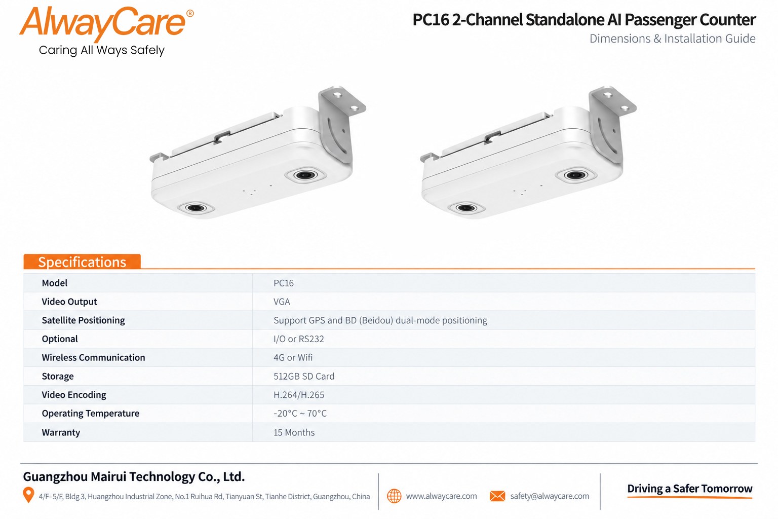 AlwayCare PC16 2-Channel Standalone AI Passenger Counter Specifications and Product Views