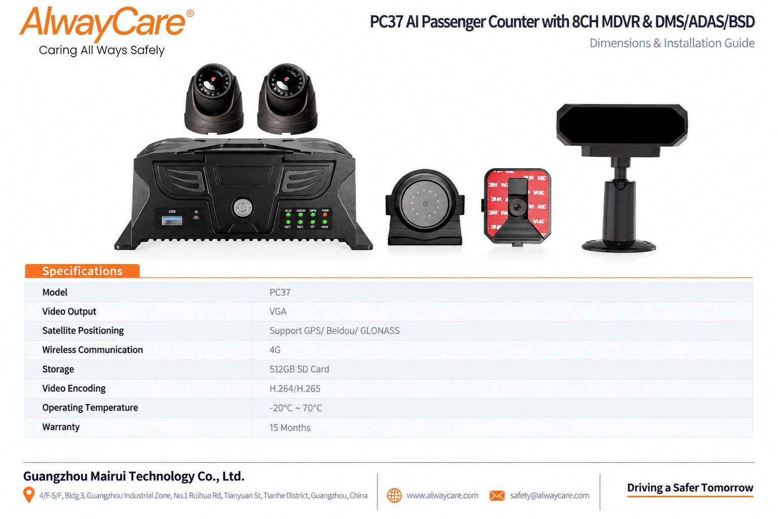 AlwayCare PC37 AI Passenger Counter with 8CH MDVR & DMS/ADAS/BSD Specifications and Product Views