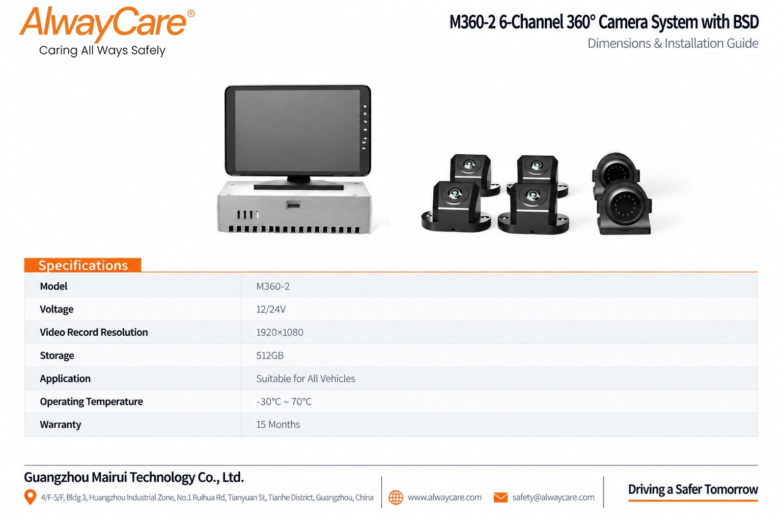 AlwayCare M360-2 6-Channel 360° Camera System with BSD Specifications and Product Views
