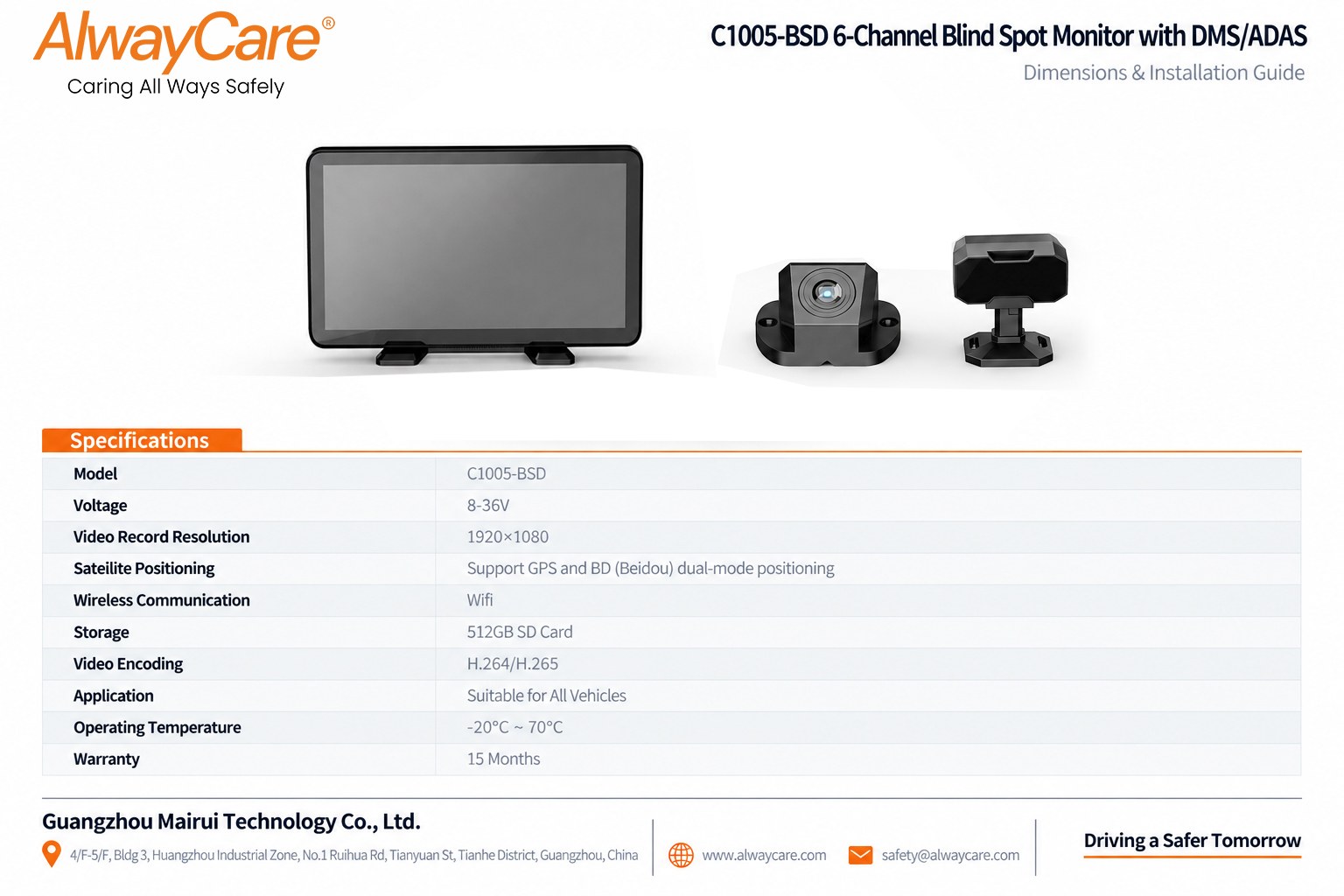 AlwayCare C1005-BSD 6-Channel Blind Spot Monitor with DMS/ADAS Specifications and Product Views