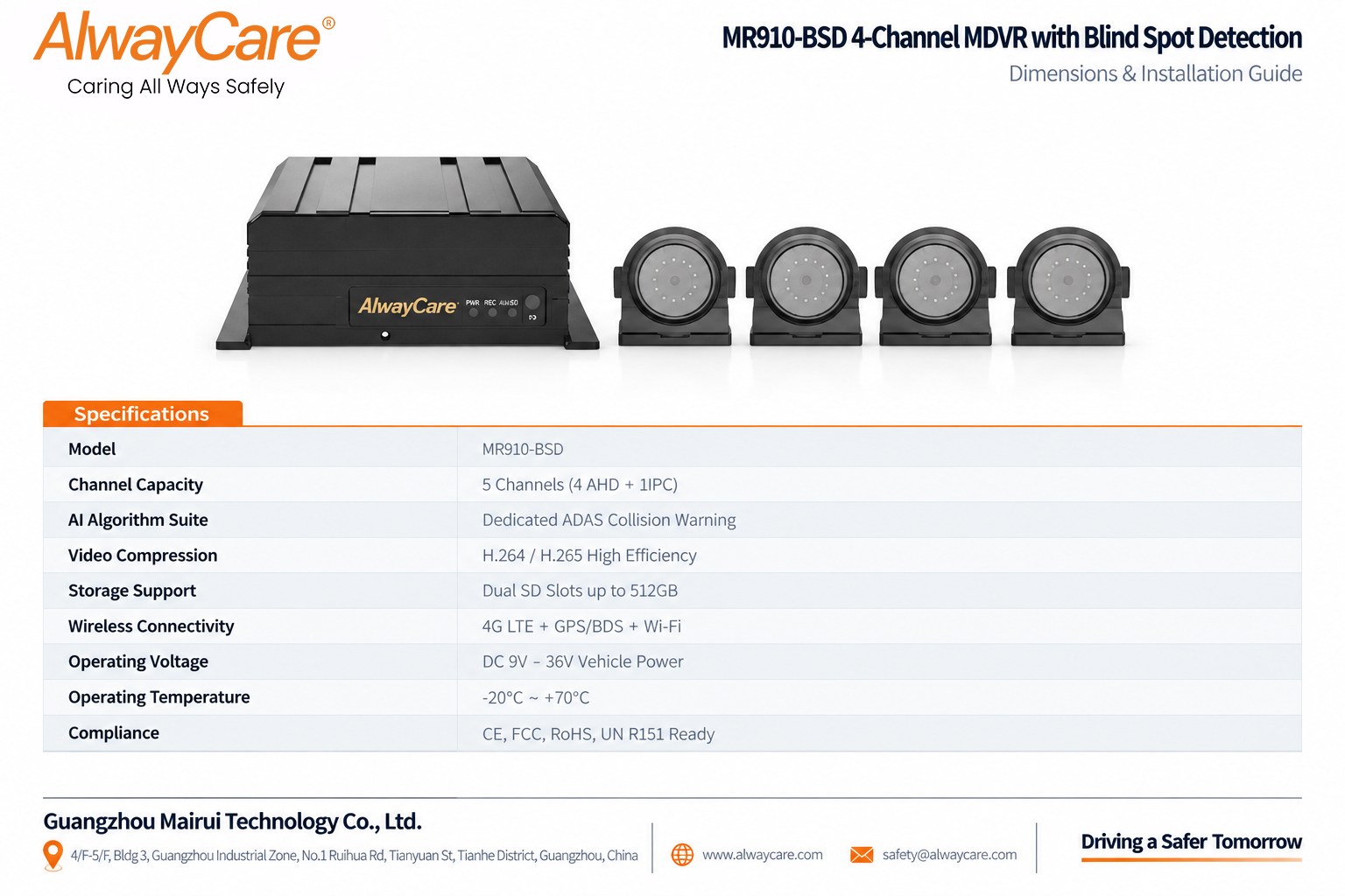 AlwayCare MR910-BSD 4-Channel MDVR with Blind Spot Detection Specifications and Product Views