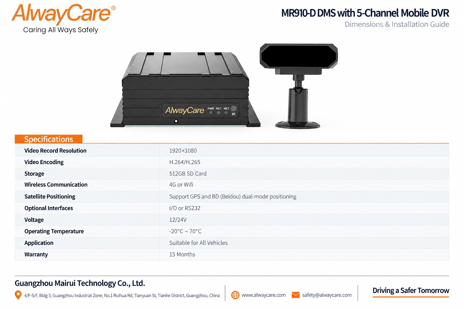 AlwayCare MR910-D DMS with 5-Channel Mobile DVR Specifications and Product Views