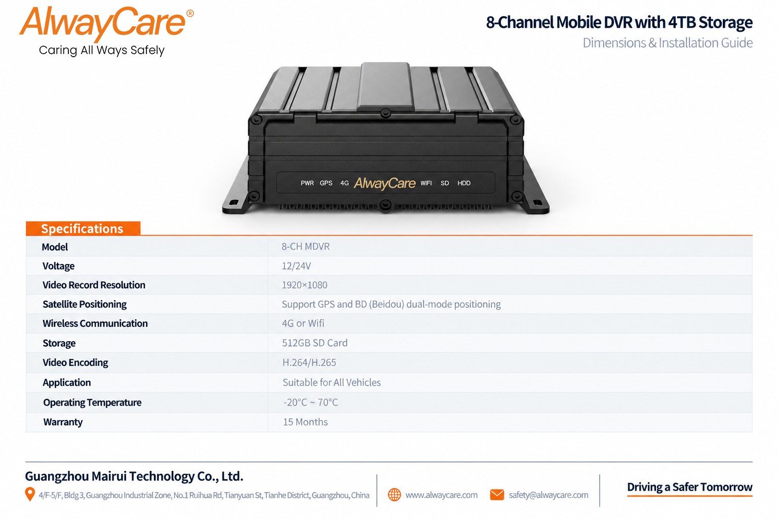 AlwayCare 8-Channel Mobile DVR with 4TB Storage Specifications and Product Views