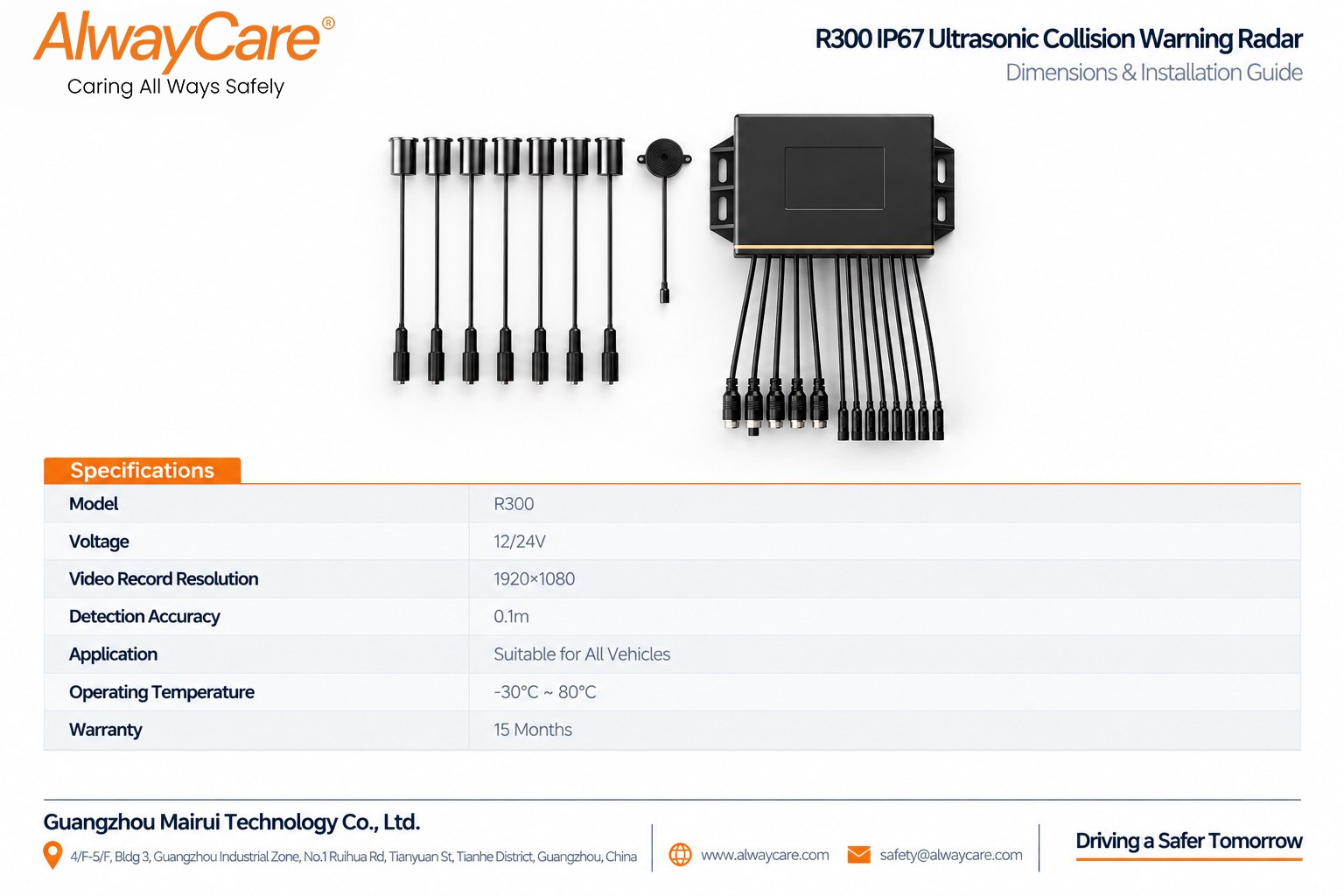 AlwayCare R300 IP67 Ultrasonic Collision Warning Radar Specifications and Product Views