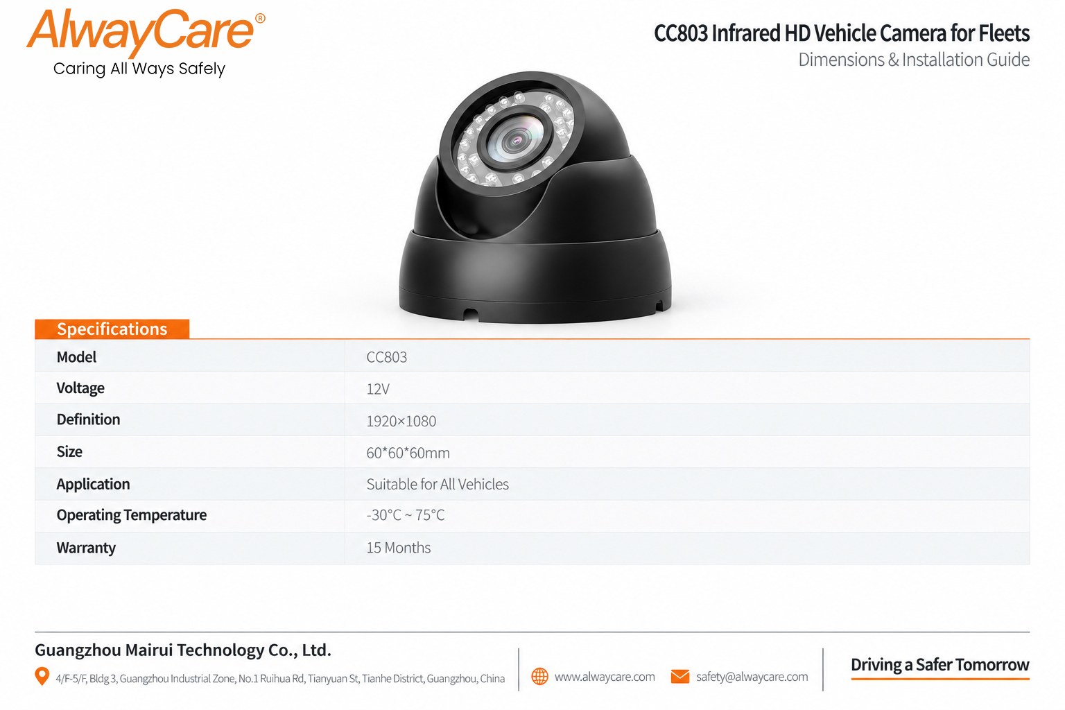 AlwayCare CC803 Infrared HD Vehicle Camera for Fleets Specifications and Product Views
