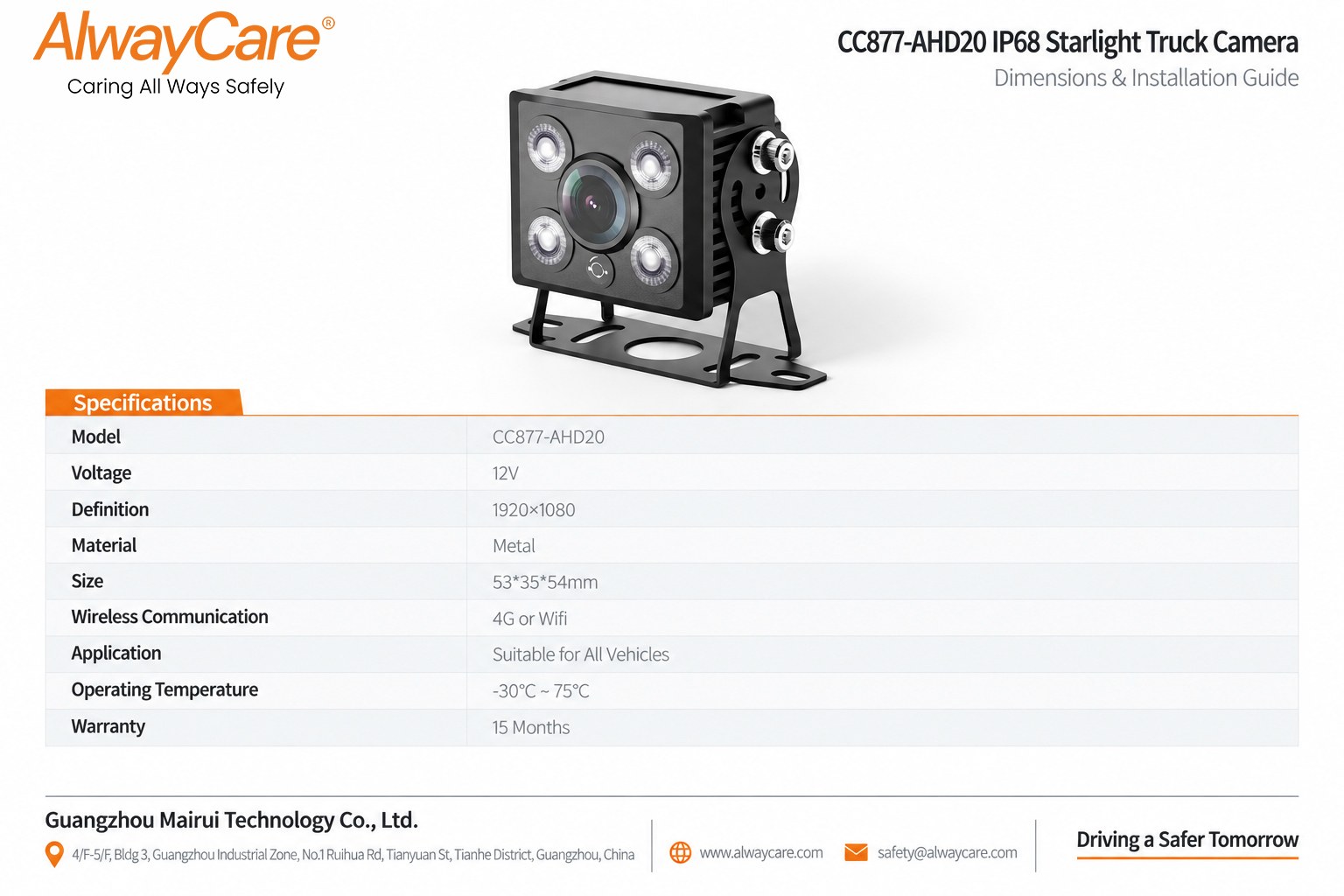 AlwayCare CC877-AHD20 IP68 Starlight Truck Camera Specifications and Product Views