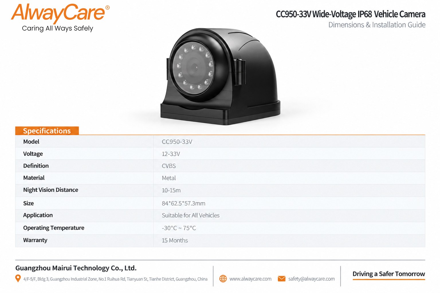 AlwayCare CC950-33V Wide-Voltage IP68 Vehicle Camera Specifications and Product Views