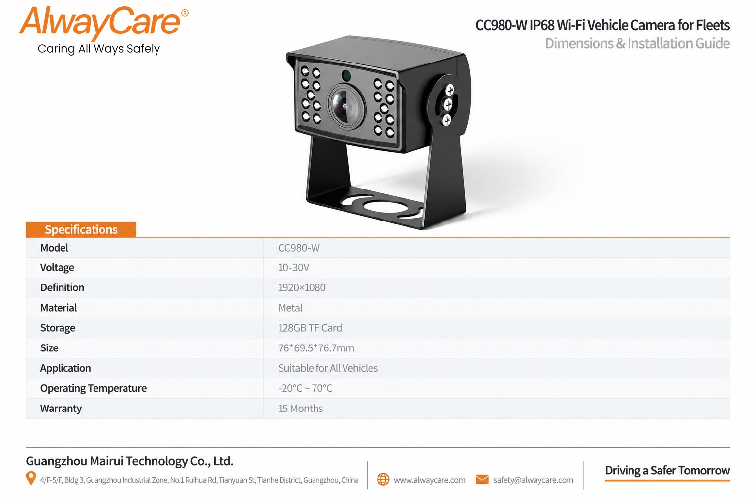 AlwayCare CC980-W IP68 Wi-Fi Vehicle Camera for Fleets Specifications and Product Views