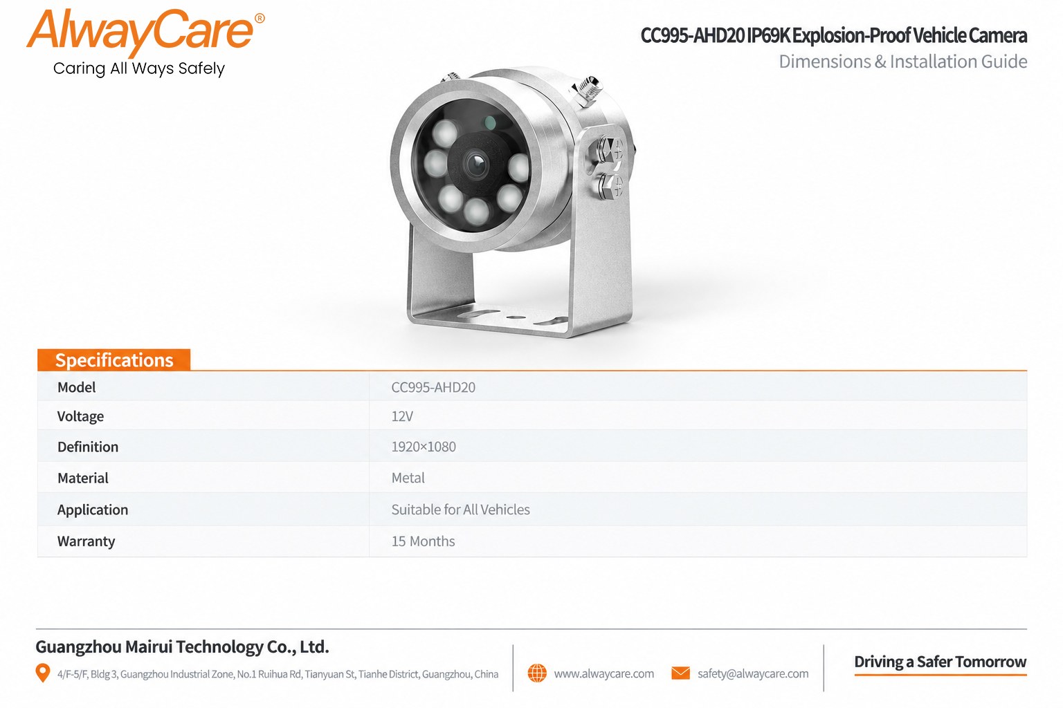 AlwayCare CC995-AHD20 IP69K Explosion-Proof Vehicle Camera Specifications and Product Views