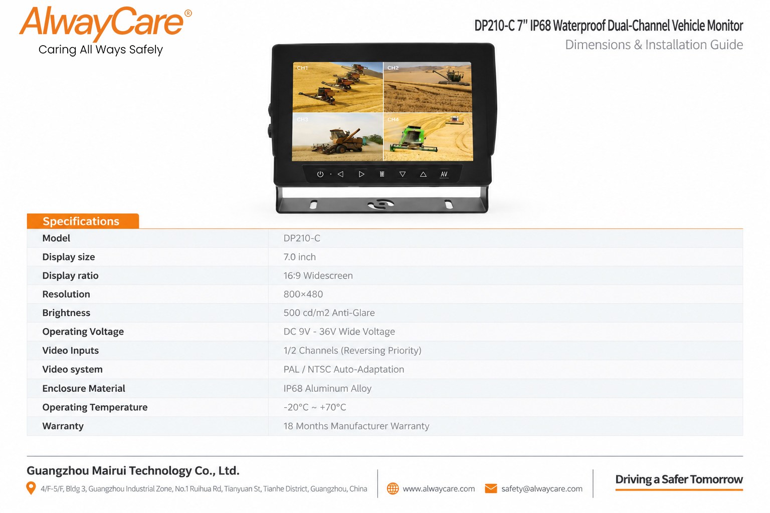 AlwayCare DP210-C 7" IP68 Waterproof Dual-Channel Vehicle Monitor Specifications and Product Views