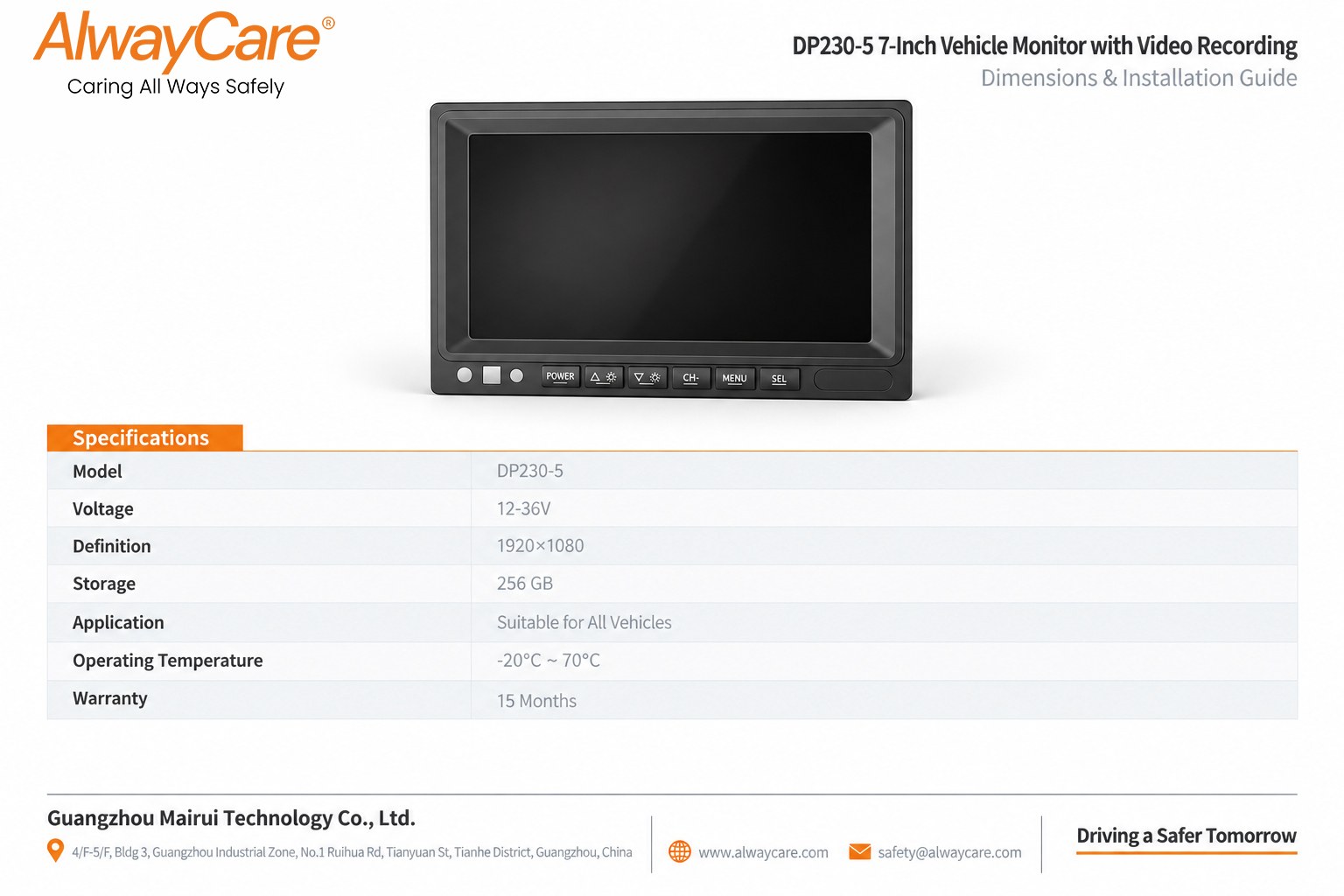 AlwayCare DP230-5 7-Inch Vehicle Monitor with Video Recording Specifications and Product Views