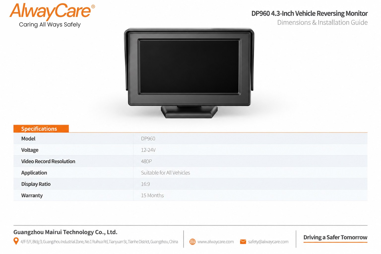 AlwayCare DP960 4.3-Inch Vehicle Reversing Monitor Specifications and Product Views