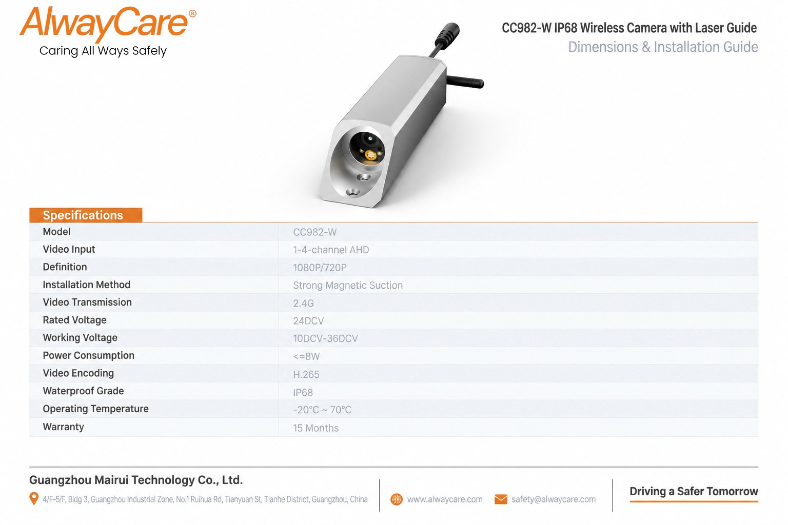 AlwayCare CC982-W IP68 Wireless Camera with Laser Guide Specifications and Product Views