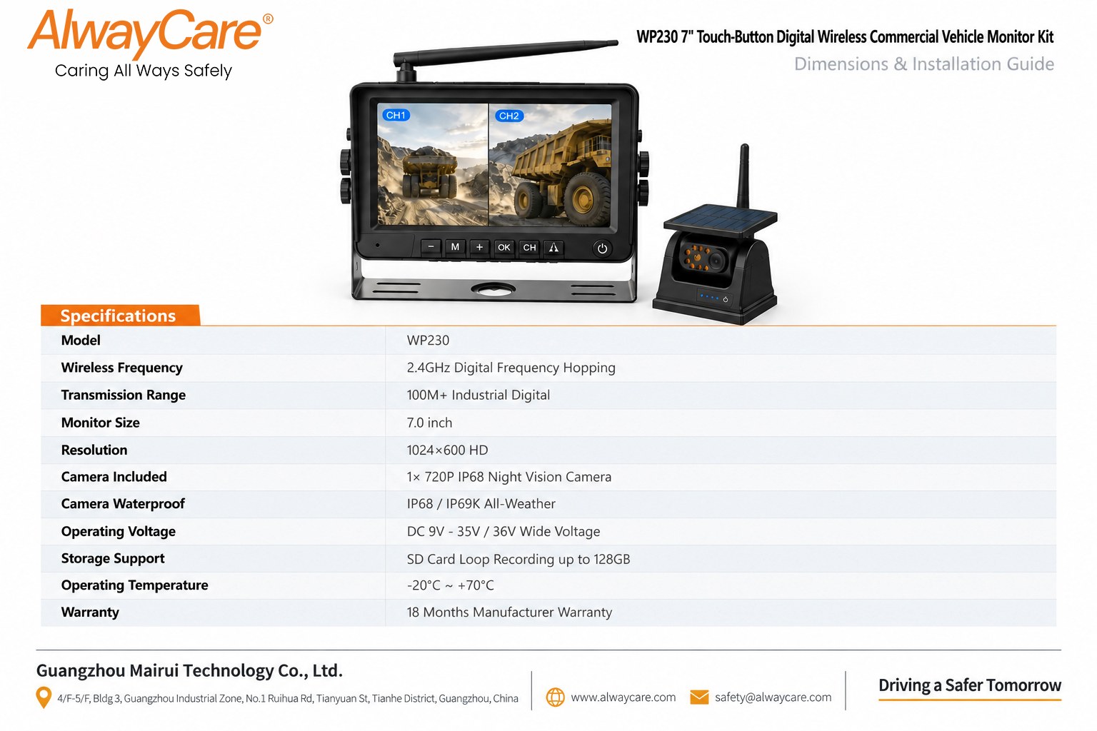 AlwayCare WP230 7" Touch-Button Digital Wireless Commercial Vehicle Monitor Kit Specifications and Product Views