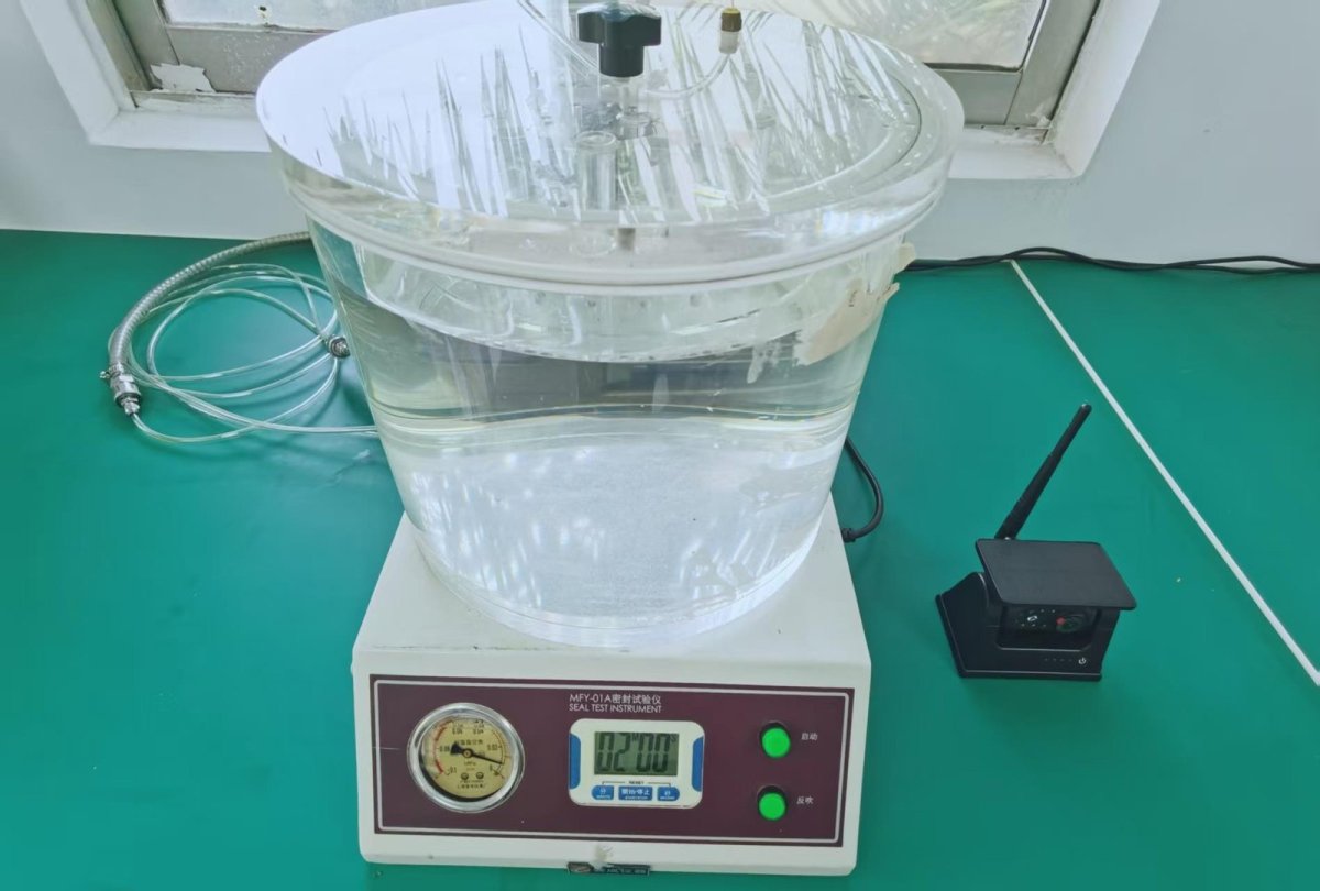 Seal test instrument