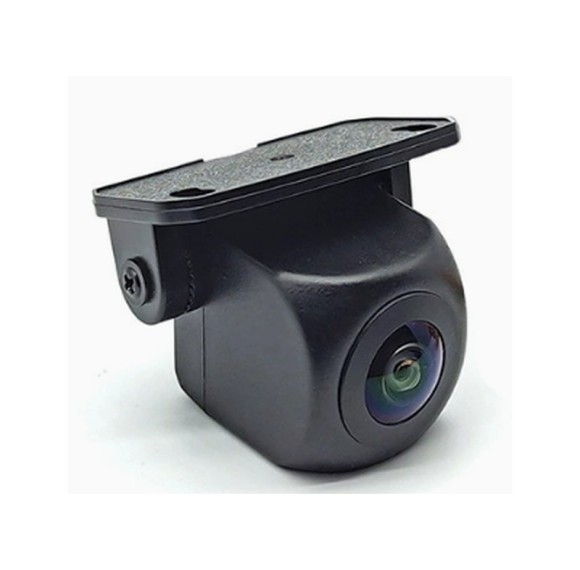 CC986-AHD20 120° Micro Reversing Camera