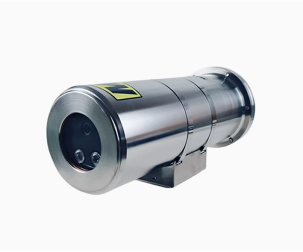 CC961-AHD20 Stainless Steel Network Camera with Varifocal Lens