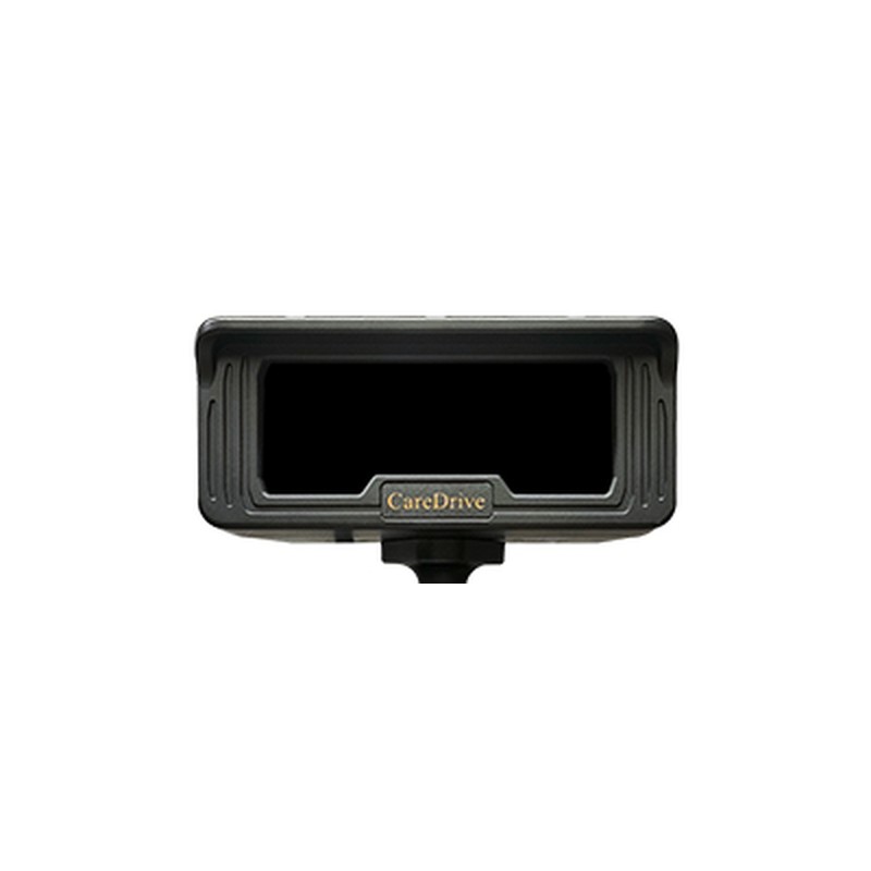 CC1011-DS20R DSM Camera, 720P