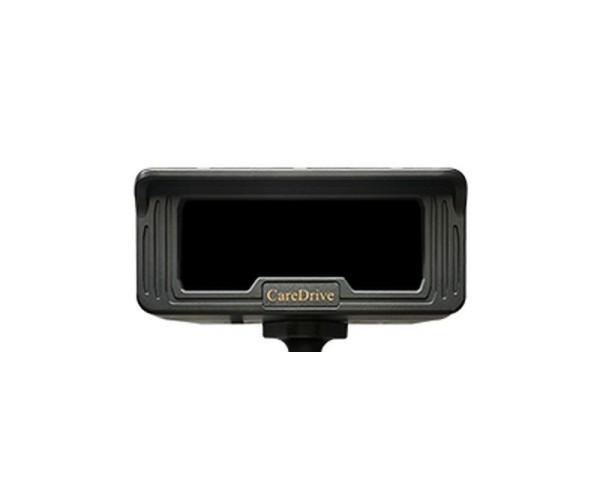 CC1011-DS20R DSM Camera, 720P