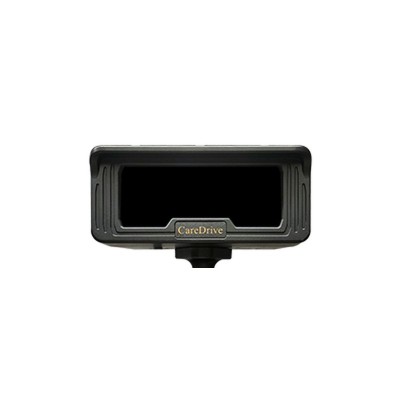 CC1011-DS20R DSM Camera, 720P