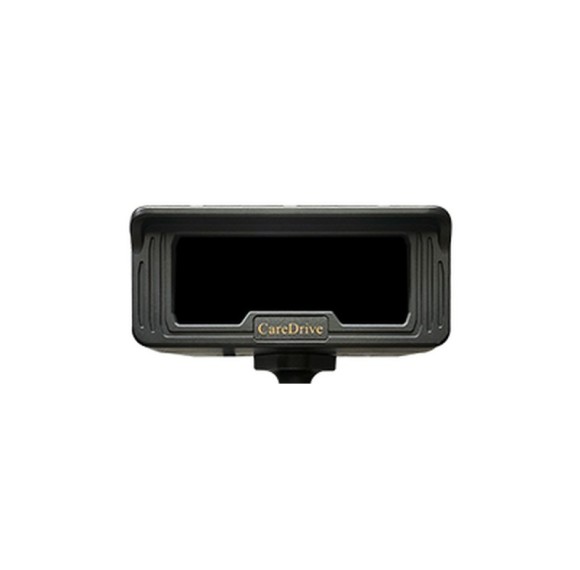 CC1011-DS20R DSM Camera, 720P