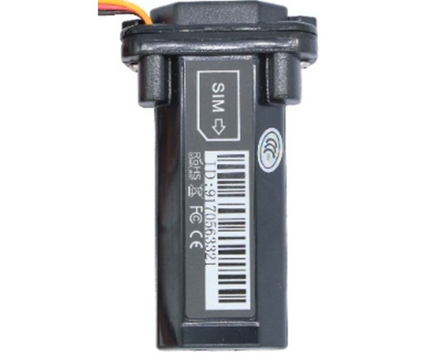 G211 2G GPS, BeiDou and LBS Vehicle Tracker
