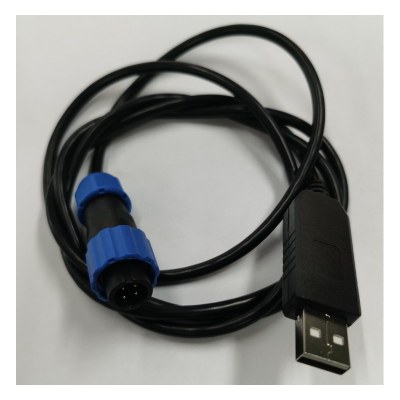 UA350-CC Configuration Cable for UA350 Base Station