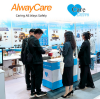 Congratulations On The Huge Success Of AlwayCare On Global Sources!
