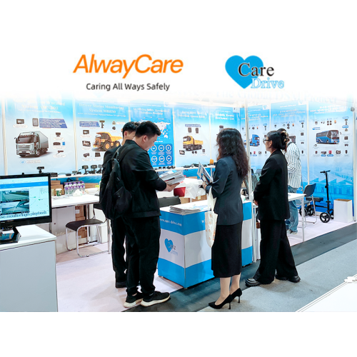 AlwayCare が Global Sources で大成功を収めたことをお祝い申し上げます。
