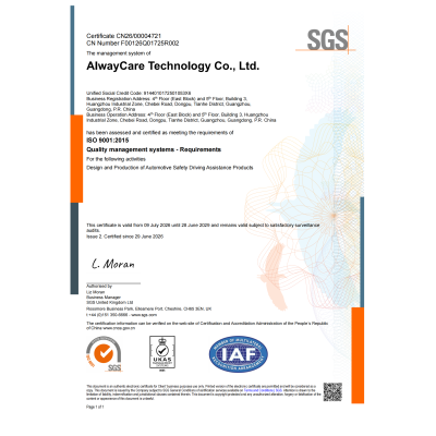 AlwayCare Renews ISO 9001:2015 Certification for Automotive Safety Solutions