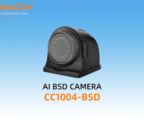 MR910-BP 5-Channel AI MDVR with BSD Blind-Spot & Pedestrian Warning