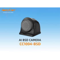 MR910-BP 5-Channel AI MDVR with BSD Blind-Spot & Pedestrian Warning
