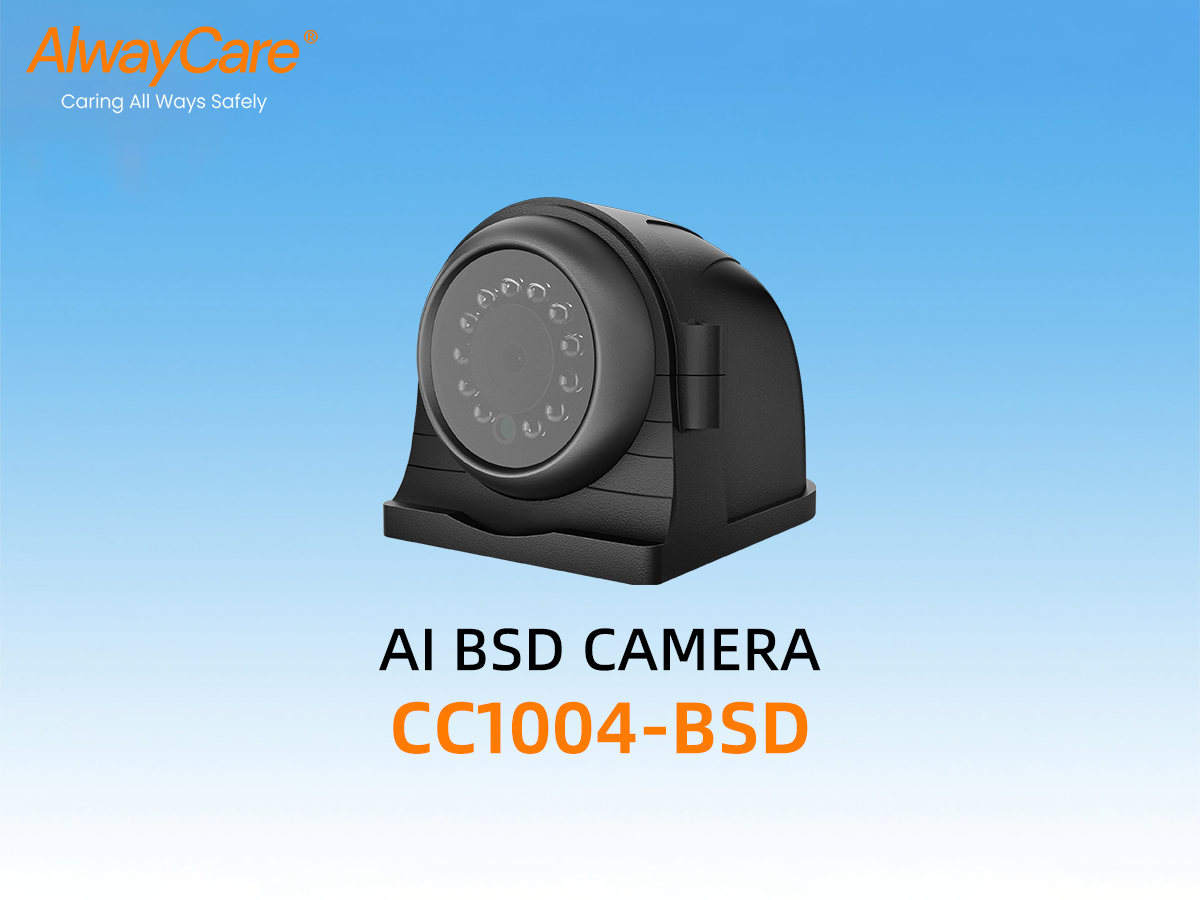MR910-BP 5-Channel AI MDVR with BSD Blind-Spot & Pedestrian Warning