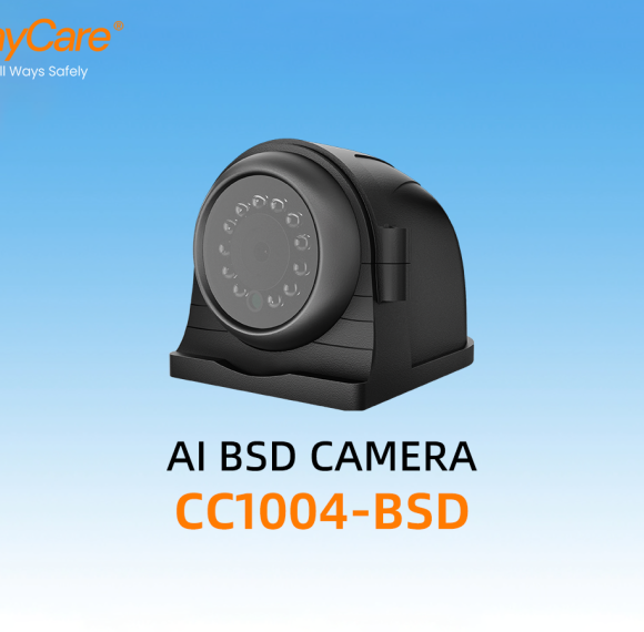MR910-BP 5-Channel AI MDVR with BSD Blind-Spot & Pedestrian Warning