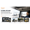 CC806-IPC400 4MP IP Vehicle Camera