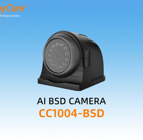 MR910-BP 5 canales AI MDVR con BSD Punto ciego y advertencia de peatones
