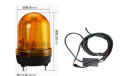 AlwayCare MR810-AL Strobe Warning Light with Customized Controller