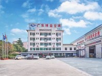 Guangdong Boyi Heat Exchange Technology Co., Ltd.