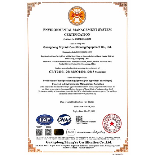 ENVIRONMENTAL MANAGEMENT SYSTEM CERTIFICATION