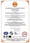 ENVIRONMENTAL MANAGEMENT SYSTEM CERTIFICATION
