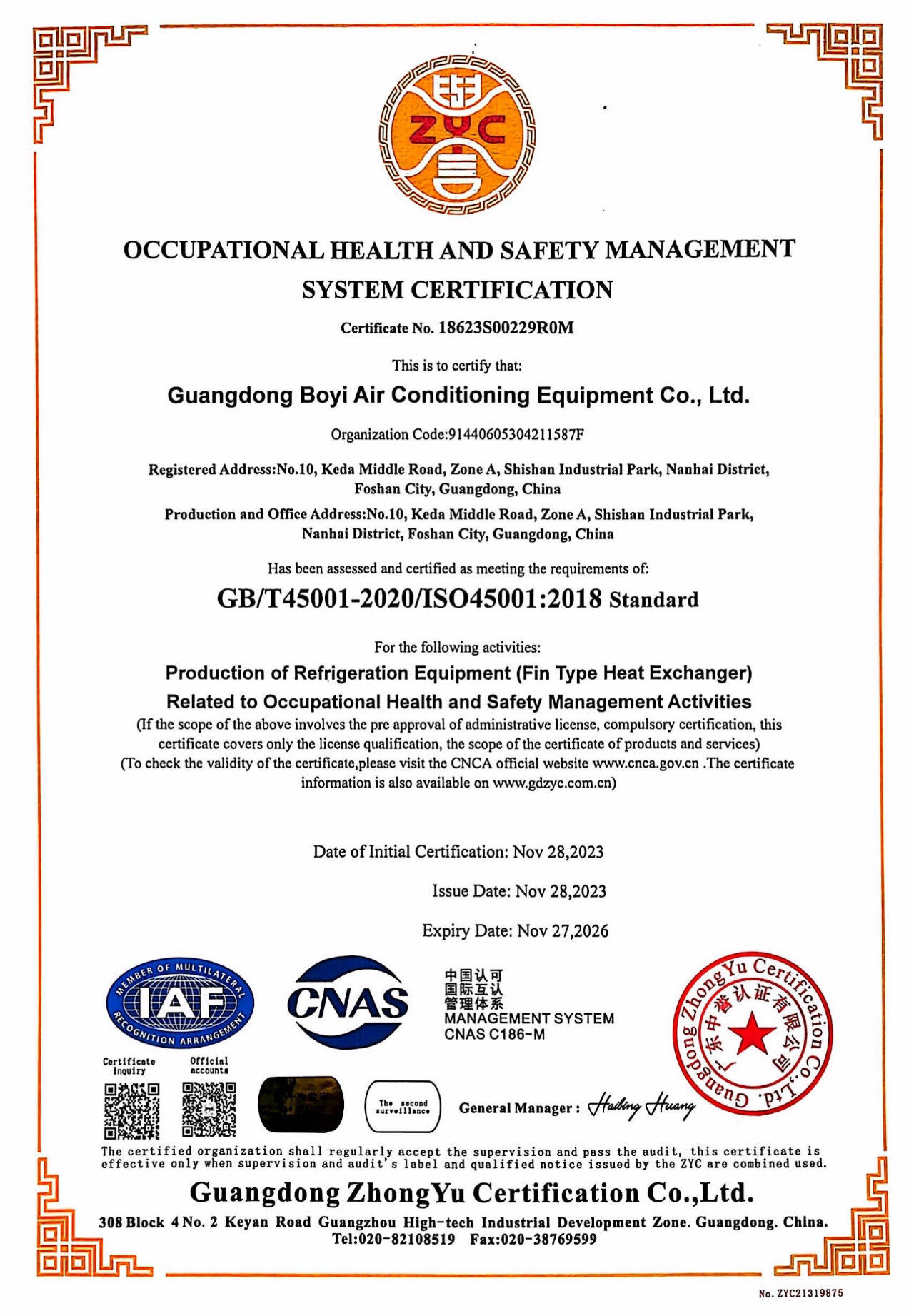 OCCUPATIONAL HEALTH AND SAFETY MANAGEMENT SYSTEM CERTIFICATION