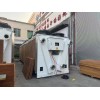 With relatively high coolant temperature and favorable climate condition, dry coolers are fully utilized as a natural cooling system