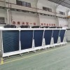High Efficiency V-Type Dry Cooler with Copper Tube Aluminum Fin for Mining Industry