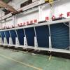 High Efficiency V-Type Dry Cooler with Copper Tube Aluminum Fin for Mining Industry