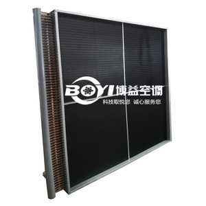 cooling coil details
