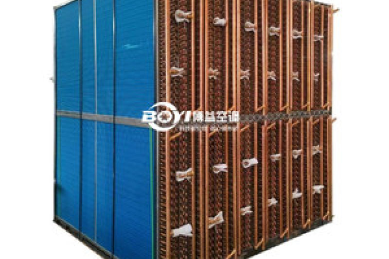 Copper tube aluminum fin air cooled condenser coil detail