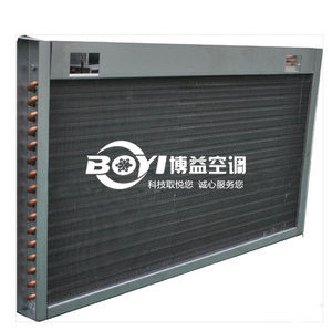 Custom Air Cooled Condensers with different materials