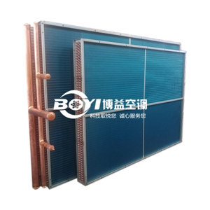 Custom Air Cooled Condensers with different materials