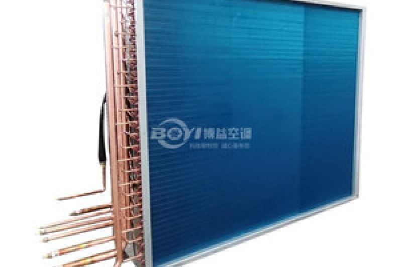 Copper tube aluminum fin evaporator coil with wide fin spacing