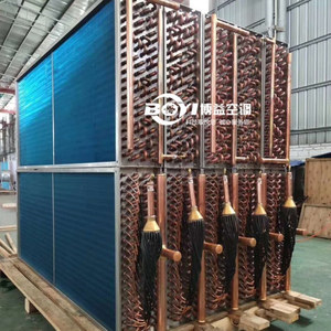Different Size Evaporator Coil with Copper Tubes Aluminum Fins
